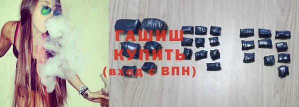 MDMA Верхний Тагил