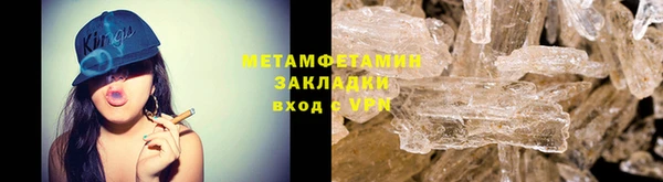 MDMA Верхний Тагил