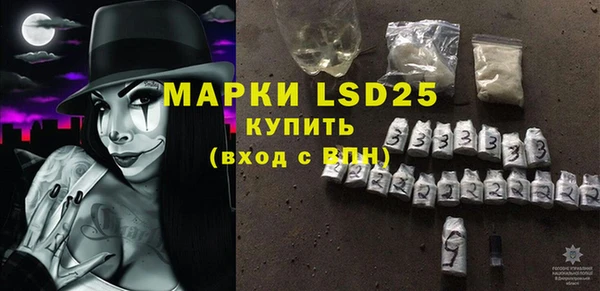 MDMA Верхний Тагил